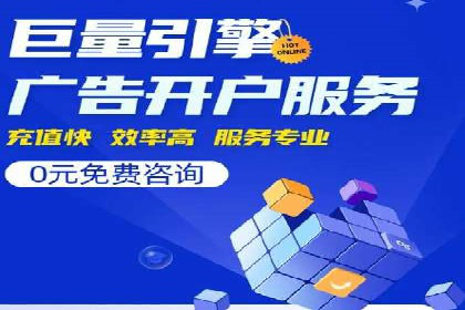 信息流营销案例分析：社交媒体营销策略解析